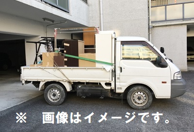 リサイクルの依頼画像